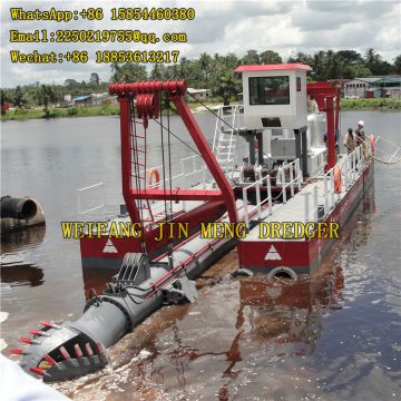 Cutterhead Suction Dredge 200 - 500kw Environmental Dredging