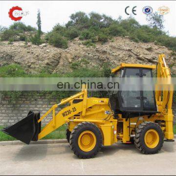 WZ30-16 backhoe best price in india, multifunction backhoe loader