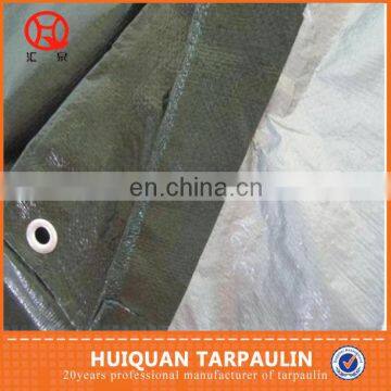 HDPE plastic tarpaulin sheet tarp fabric