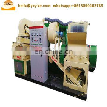 Copper Wire Recycling Machine Copper Cable Granulator photo-2