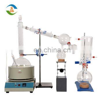 Lab Product Vacuum Jacketed Glass Short Pat Distillation Kit 20l short Path