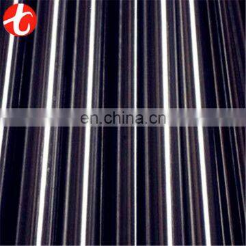 half round ASTM 1025 carbon steel bar