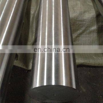 Cold Drawn 304 Stainless Steel Bar and Rod Price