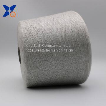 Ne21/1ply 15% Stainless Steel Staple Fiber Blended With 85% Solid Acrylic Conductive Yarn for Touch Screen Gloves/hats-XT11297 photo-3