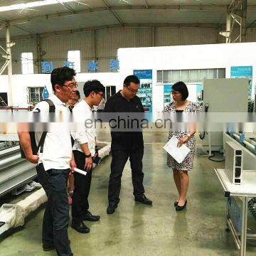 Aluminium Profile Intelligent Cutting Center