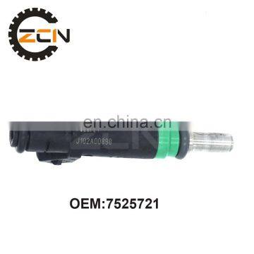 Автомобильные запчасти. Топливный форсуночный насадок OEM 7525721 для E66, E60 750i, E53 V8