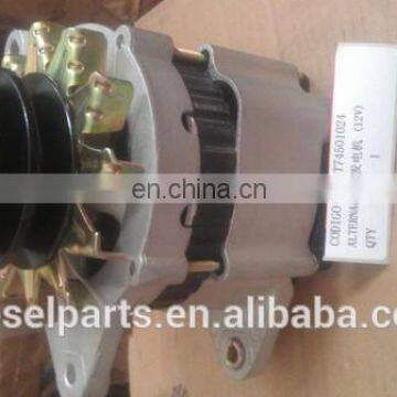 Lovol alternator T74501024