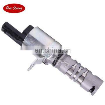 Camshaft Timing Oil Control Assy VVT Valve 04E906455D