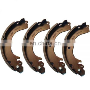 Wholesale auto brake shoes price for Tiida Livina Sylphy 44060-ED025