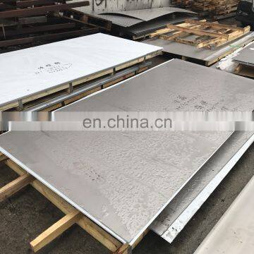 409 410 420 430 Brushed Finished Polished 2B Mirror 8K Stainless Steel Sheet Plate Price photo-4