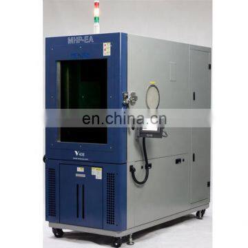 Stable Testing Equipment SUS 304 With Explosion-proof design