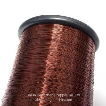 Guangzhou Enameled Copper Wire Suppliers photo-4