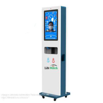 32-inch Face Temperature Detection Hand Sanitizer LCD Kiosk with Tissue Dispenser & Trash Can