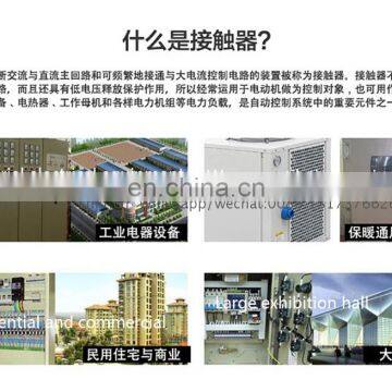 Contactor Telemecanique AF38-30-00 AF383000 100-250VAC/DC A F Series photo-3