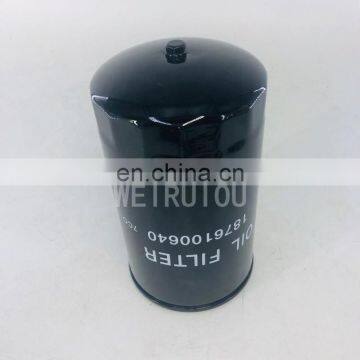 Truck Engine Diesel Spin-On Oil Filter 1876100640 photo-3
