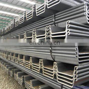 Sea U Type Steel Sheet Pile JINXI Group photo-6