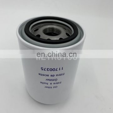 Lube Filter Spin-on oil filter 11700375 P559418 LF4056 B7320