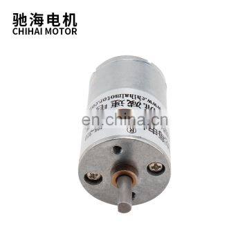 CHR-GM25-310 Low Speed 25mm Mini Motor 6V High Torque DC Reduction Reversible Motor For Intelligent Electric Control Toy Car photo-4