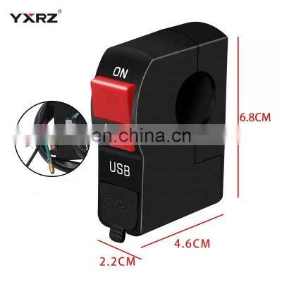 China Factory Waterproof On-Off Button Mobile Safe Charging Motorcycle Handlebar Switch With USB Charger