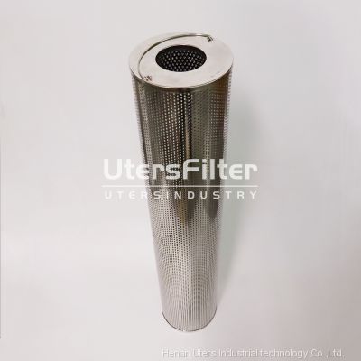 HQ25.300.16Z UTERS replace of HAQI steam turbine regeneration device fine filter element