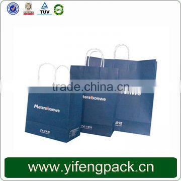 China Wholesale Fancy Custom Made Foldable Unique Fashion Paper Bag photo-6