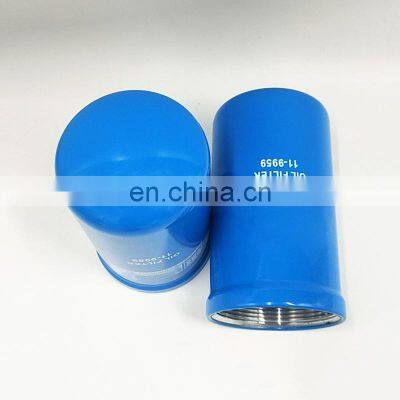 Manufacturer Diesel Engine Parts TB-37-11-9959 Oil Filter 11-9959 119959 photo-4
