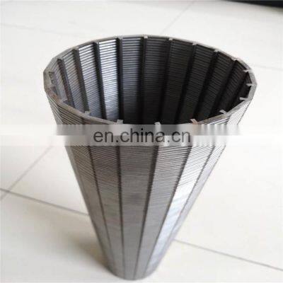 stainless steel water well wedge wire  Filter Cylinder wire cylinder johnson screen mesh