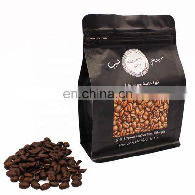 Custom Printed Matte Finish 250g 340g 500g 1kg Resealable Aluminum Foil Packaging Bags Coffee Packaging Bag With Valve