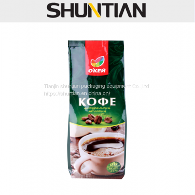 Biodegradable Food Grade coffee bags coffee bean stand up packing pouch China manufacturer to Mexico