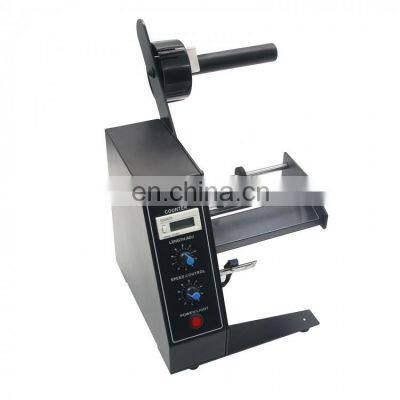 110V 220V Fuma Automatic Auto Label Dispenser Stripper Separating Machine 1150D photo-3
