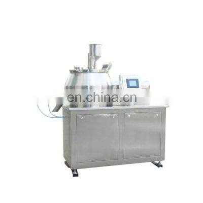 GHL Food Pharmaceutical Use RMG Wet Mixing Granulator Equipment Wet Mixer Granulator