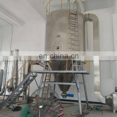 Animal Blood Centrifugal Spray Dryer