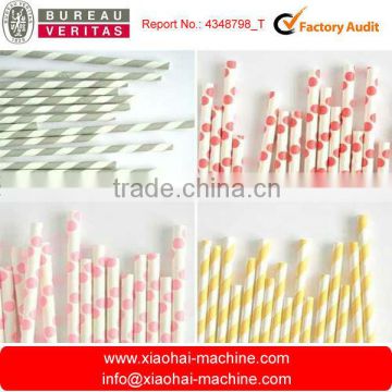 Beautiful Strip Drinking Paper Straws 19.7*0.6cm