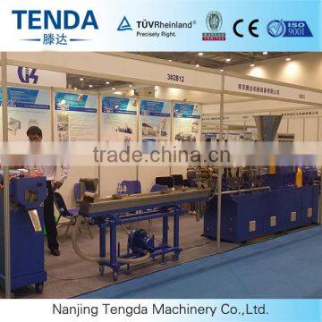 TSH-35 PE Plastic Granules Double Screw Extruder