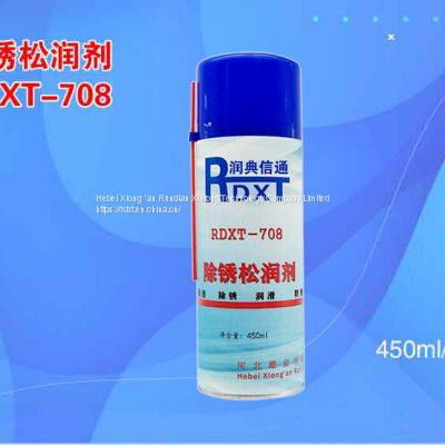 RunDianXinTong RDXT Rust Remover RDXT-708/$12.1 photo-2
