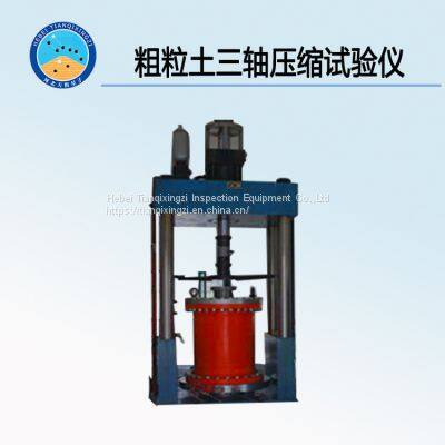 TD147-1 Triaxial Compression Tester for Coarse-grained Soil photo-3