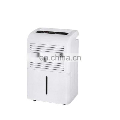 Hiross factory wholesale R410 refrigerated environmental protection dehumidifier