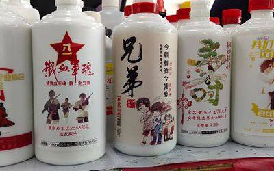 Factory 6090 9060 Epson I3200 Ricoh GEN5i Gh2220 Printheads A1 Flatbed UV Printer