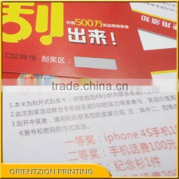 Lottery Ticket Production photo-5