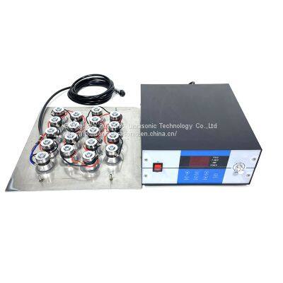 Flange Type Ultrasonic Piezo Transducer Plate With Power Supply 900W Industrial Cleaner Kits