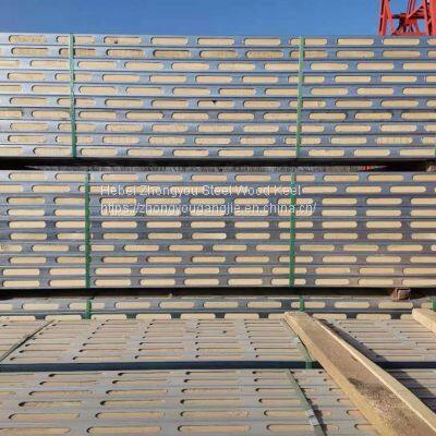 Steel Clad Wood, Steel and Wood Keel for Building Construction