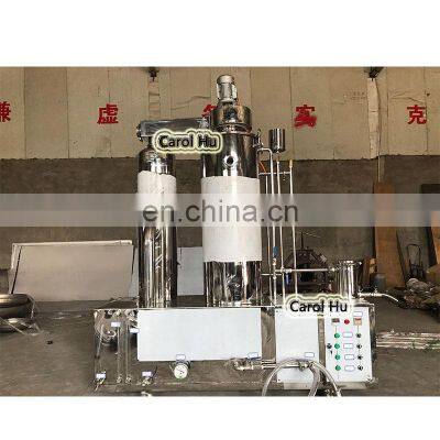 GYC-20 200 300 500 L Honey Processing Filtering Machine photo-3