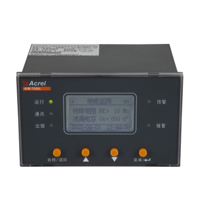 Acrel AIM-T500L Insulation monitor Fault locating function, 1 channel CAN communication, 2 channels of relay output