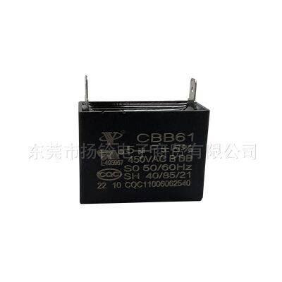 Run Start CBB61 4uF 450v Terminal Strip Capacitor photo-2