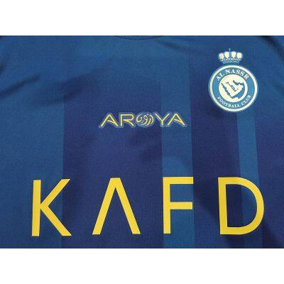 2324 Saudi League Riyadh Away Jersey Size 7 Cristiano Ronaldo Football Jersey Men's Short Sleeved T-shirt Custom Fan Version photo-4