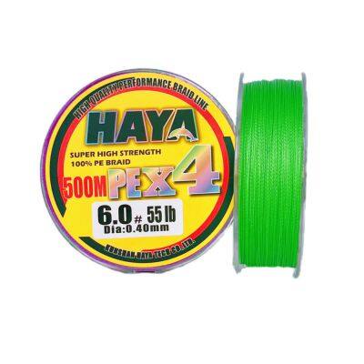 HAYA Best Braided Fishing Line for Spinning Reels Extremely Thin Lines Sensitive Braid Color PE Fishing Line
