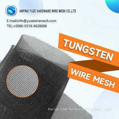 Tungsten Wire Mesh photo-2