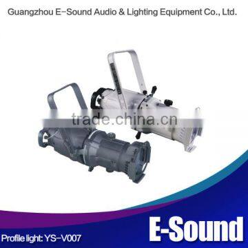 750W Stage Image Light