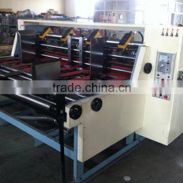 corrugated cardboard thin blade machine