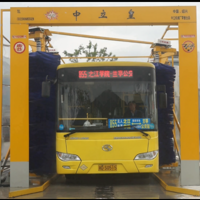 Channel type two brush car washing machine